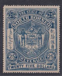 1894 - THE STATE OF NORTH BORNEO, 25 ... 