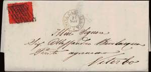 1868 - 10 cent. dentellato, n° 26a, ... 