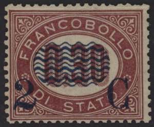 1878 - 2 C su 30 cent. lacca scuro, n° 32, ... 