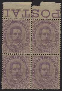1889 - Umberto 60 cent., n° 47, in 3  ... 