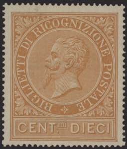 1874 - 10 cent. arancio, RP n° 1, ... 