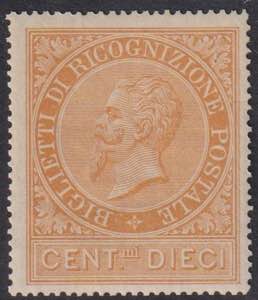 1874 - 10 cent. ocra arancio, RP n° 1, ... 