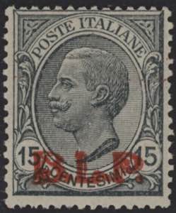 1923 - 15 cent.  III tipo sovrastampa ... 