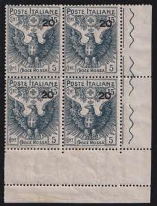 1915 - Croce Rossa 20/15 cent., n° 104, in ... 