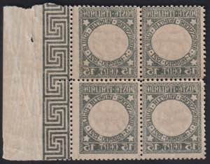 1921 - Venezia Giulia 15 cent., n° 113i, in ... 
