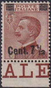 1923 - 7,5 cent. sovrastampa del  II tipo, ... 