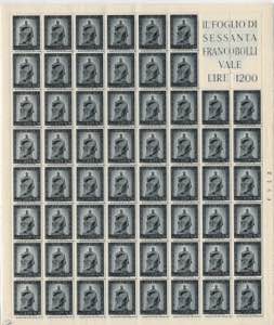 1949 - Mazzini, n° 604, in spl foglio cpl ... 