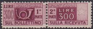 1946 - 300 Lire lilla bruno, PP n° 79, ... 
