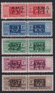 1947 - Sovrastampa di Trieste, PP n° 1/12, ... 
