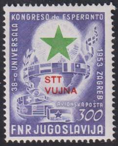 1953 - Esperanto, PA n° 20, ottimo. Prezzo ... 
