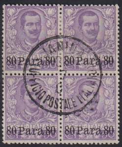 1907 - Floreale 50 cent. sovrastampato 80 ... 