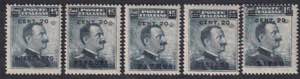 1916 - Michetti 20 cent. in sovrastampa, ... 