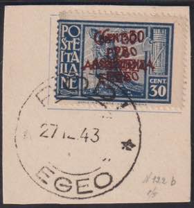1943 - Pro Assistenza 30 cent., n° 122b, ... 