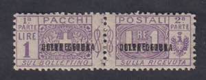 1925 - 1 Lira violetto, PP n° 6a, ottimo, ... 