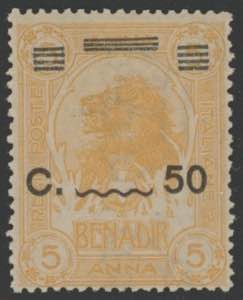 1926 - Sovr.astampato 50  c. su 5 a., n° ... 