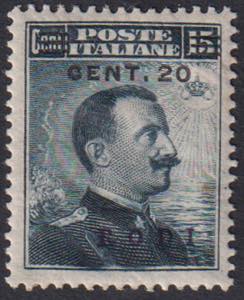 1916 - 20 c. sovrastampato su 15 cent., n° ... 