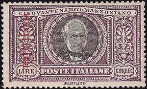 1924 - Manzoni, n° 11/16, buonissima ... 