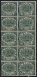 1877 - 2 cent. verde, n° 1, in ottimo ... 