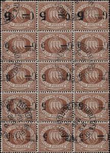1892 - 30 cent. bruno, n° 9 (9a + 9 + 9v + ... 