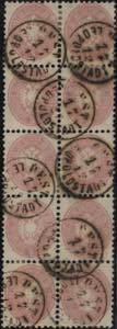 1863 - 5 kreuzer rosa, n° 29, spettacolare ... 