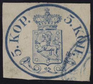 1856 - 5 k. azzurro, n° 1, originale, ... 