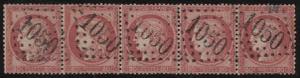 1871 - 80 cent. rosa, n° 57a, un esemplare ... 