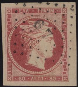 1861 - 80 l. carminio rosa, n° 6, ottimo, ... 