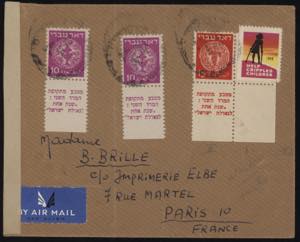 1949 - Monete I, 10 p. (x2)  + 15 p., n° ... 