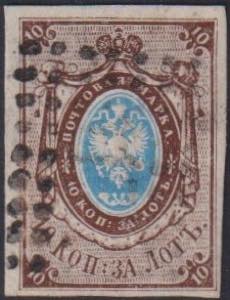 1857 - 10 k. bruno e azzurro, n° 1, ottimo, ... 
