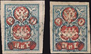 1865 - Levante Russo - (2 pi) azzurro e ... 