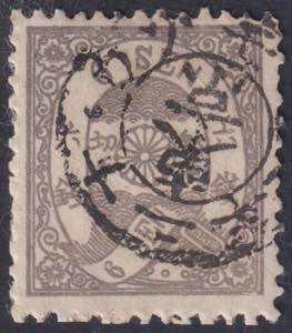 1874 - Giappone - 6 s. violetto bruno, n° ... 