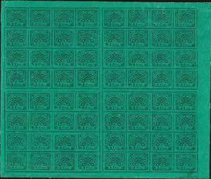 1867 - 2 cent. verde giallo, n° 13, ... 