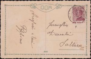 1926 - 20 cent., n° 204ca, splendido ... 
