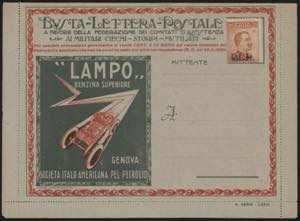1921 - 20 cent. I tipo, BLP n° 2, ottimo, ... 