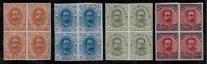 1891 - Umberto I, cent. 20,25,45 e 5 Lire, ... 