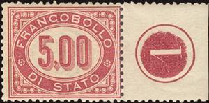 1875 - 5,00 Lire lacca, Servizio n° 7, ... 