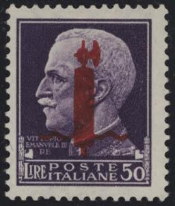 1944 - 50 lire sovrastampa di Verona, n° ... 