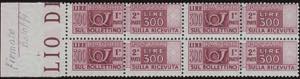 1946 - Pacchi Ruota 300 Lire lilla bruno, PP ... 
