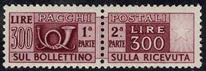 1948 - 300 Lire lilla bruno, PP n° 79, ... 