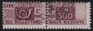 1946 - 300 Lire lacca bruno, PP n° 79, ... 
