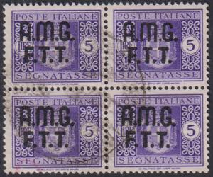 1947 - 5 Lire senza filigrana, Sx n° 4A, in ... 