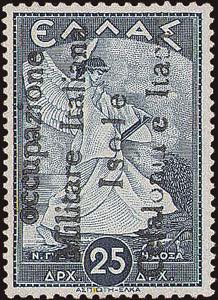 1941 - 25 dracme azzurro, n° 16, con ... 
