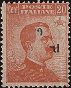 1919 - 20 cent. arancio, sovrastampato, n° ... 