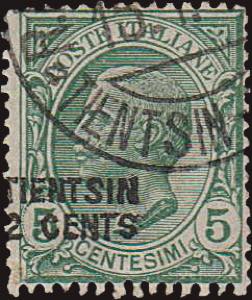 1917 - Sovrastampato 2 cents su 5 cent. ... 