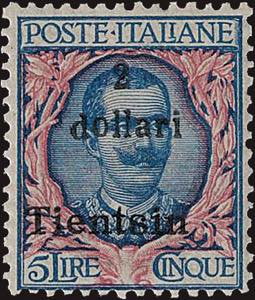 1919 - TIENTSIN  - 2 dollari su 5 Lire ... 