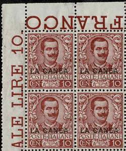 1905 - LA CANEA - Floreale 10 cent. carminio ... 