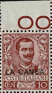 1905 - LA CANEA - Floreale 10 cent. carminio ... 