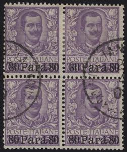 1907 - Albania - 80 Para su 50 cent. ... 