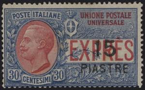 1922 - 15 PIASTRE su 30 cent., Ex n° 2, due ... 