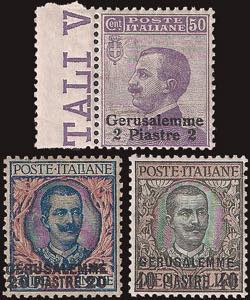 1909 - Sovrastampata “GERUSALEMME”, n° ... 